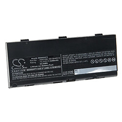 vhbw Batterie compatible avec Lenovo ThinkPad P50 Mobile Xeon Workstation, P51 20HH0016GE ordinateur portable Notebook (4200mAh, 15,2V, Li-ion)