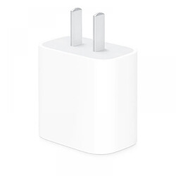 General Chargeur Apple - Chargement à grande vitesse, sûr et stable, léger et petit, compatible avec divers produits Apple, essentiel pour les voyages d'affaires(18W 19W)