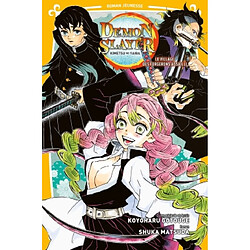 Demon slayer : Kimetsu no yaiba. Vol. 5. Le village des forgerons assailli