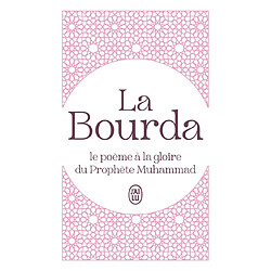 La Bourda : le poème à la gloire du prophète Muhammad