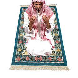 Acheter Universal Tapis de prière musulman, tapis de prière musulman épais, fleurs tissées, tapis à franges.(Vert)