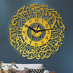 Avis Horloge Murale Silencieuse à Quartz Islamique Acrylique Musulman Eid Ramadan Doré