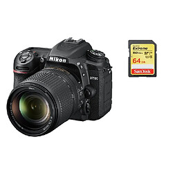 NIKON D7500 KIT AF-S 18-140MM F3.5-5.6G ED VR DX + 64GB SD card