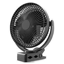 Ventilateur Portable Opolaire Ventilateur De Bureau Usb Rechargeable 10000mah Petit Mini Ventilateur De Bureau Silencieux Compatible Bureau Chambre à Coucher,flux d'Air Puissant, noir pas cher