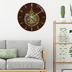 Acheter Décor Islamique Ramadan Eid Cadeau Rond Horloge Murale Islamique Muet Horloges à Quartz C