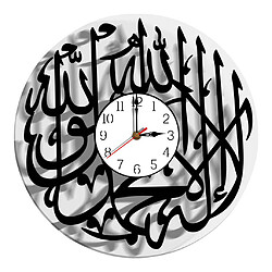 horloge murale islamique grande pour salon chambres