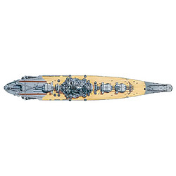 Acheter Tamiya Maquette Bateau Musashi Japanese Battleship