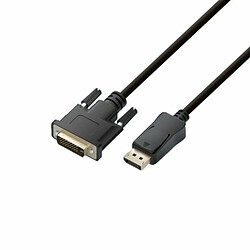 Câble HDMI PcCom