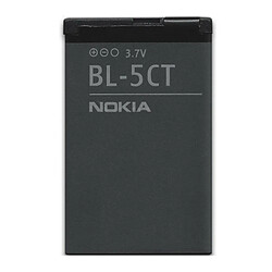 Nokia BL-5CT Batterie/Pile Gris