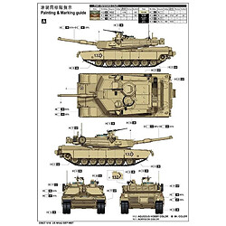 Acheter Trumpeter M1A2 SEP MBT