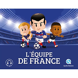 L'équipe de France