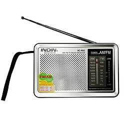 Universal Les radios explosives les plus vendues à l'intérieur/à l'extérieur(Argent)