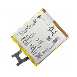 batterie pile Remplacement original SONY 1264-7064 LIS1502ERPC 2330mAh Xperia Z