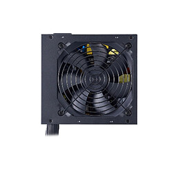Avis Cooler master MWE Bronze V2 750 750W