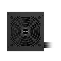 Avis Gigabyte GP-P650G 650W