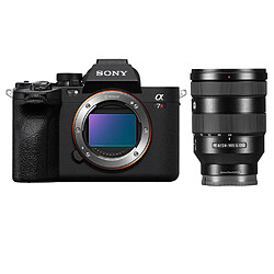 Sony A7R V + 24-105mm