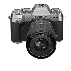 Fujifilm X T50 Argent + XF16-50mm