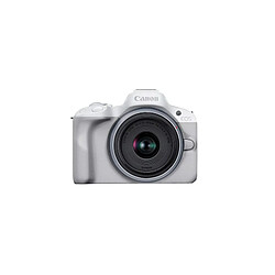 Canon EOS R50 - Blanc