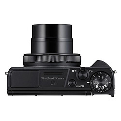 Avis Canon PowerShot G7 X Mark III - Noir