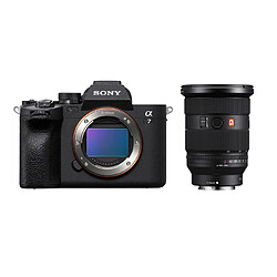 SONY A7 IV + FE 24-70mm GM II