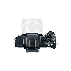 Avis Canon EOS M50 - Noir