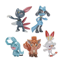 Avis Bandai Calendrier de l'Avent Pokemon