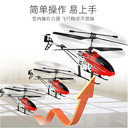 Hélicoptère RC 40cm LED pas cher