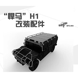 Meng Hummer H1 Upgrade Kit - 1/24