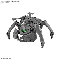 Bandai 1/144 EA VEHICLE