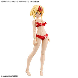 Bandai figurine d’action Gundam pas cher