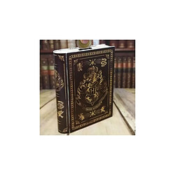 Paladone Tirelire Harry Potter Poudlard
