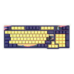 Dark Project 98 Sunset Clavier - Violet/Jaune