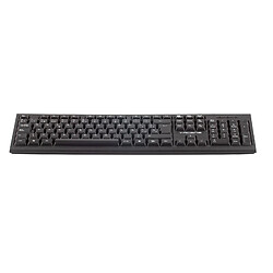 Acheter Anima Clavier filaire - Noir