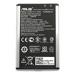 Batterie téléphone ASUS