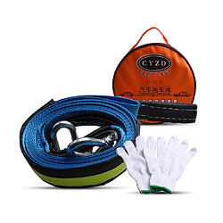 Corde de traction pour remorque