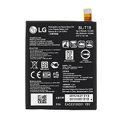 Batterie téléphone LG