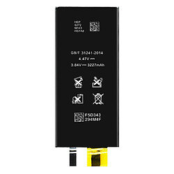 Avizar Batterie iPhone 13 3227mAh