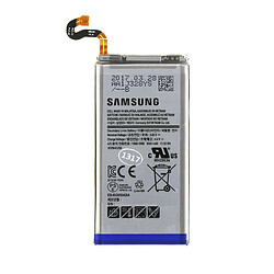 SAMSUNG Batterie Galaxy S8