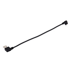 Câble USB 20cm pour Samsung/HTC/Sony - Wewoo