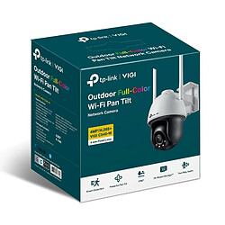 TP-LINK VIGI C540-W 4mm