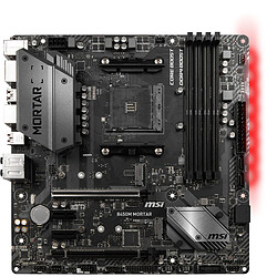 Avis Msi Mortar · Reconditionné