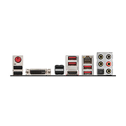 Acheter Msi B150 GAMING M3 · Reconditionné