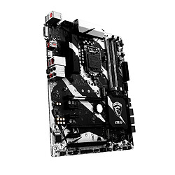 Avis Msi B250 Krait Gaming · Reconditionné