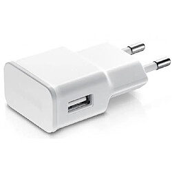 Little Boutik Chargeur Secteur 2A pour Samsung / Xiaomi