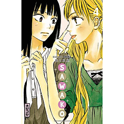 Sawako. Vol. 4