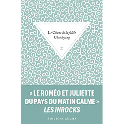 Le chant de la fidèle Chunhyang