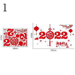 Avis Autocollant mural Festival de printemps