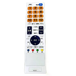 Télécommande RC012T originale pour télévision japonaise CANDELA Télécommande IR pour TV CANDELA - Fréquence 433 MHz