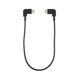 Avis Câble de données pour DJI Spark Mavic Pro