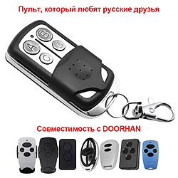 Télécommande de porte de garage multi-marque 433MHz